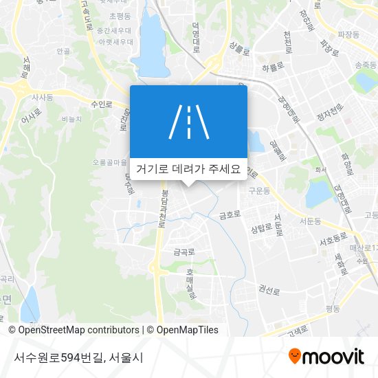 서수원로594번길 지도
