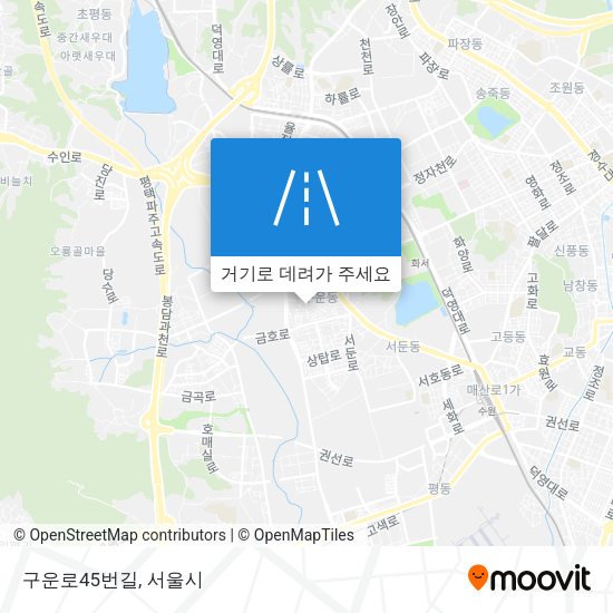 구운로45번길 지도