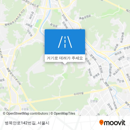병목안로142번길 지도
