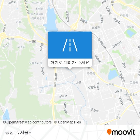 농심교 지도
