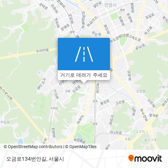 오금로134번안길 지도