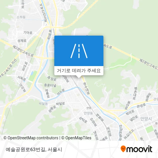 예술공원로63번길 지도