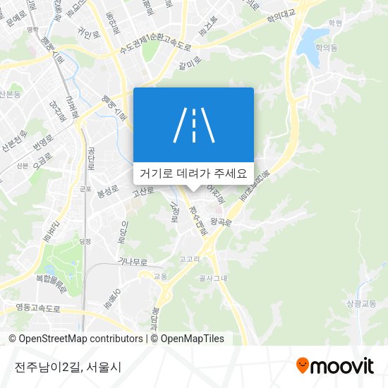 전주남이2길 지도