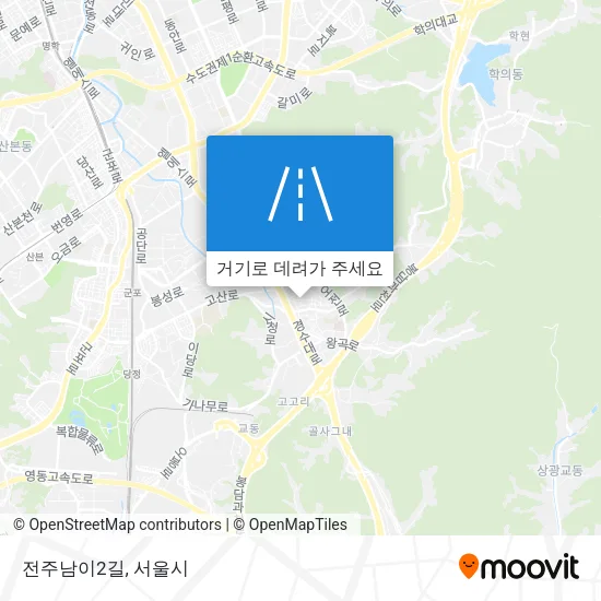 전주남이2길 지도