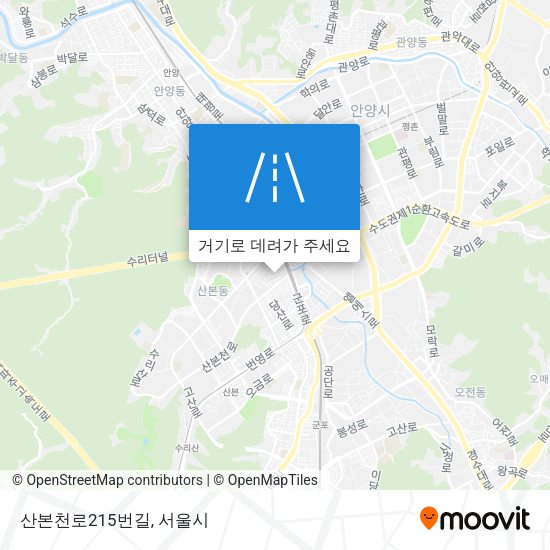 산본천로215번길 지도