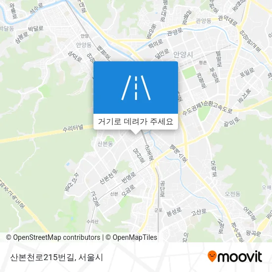 산본천로215번길 지도