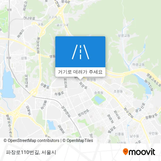 파장로110번길 지도