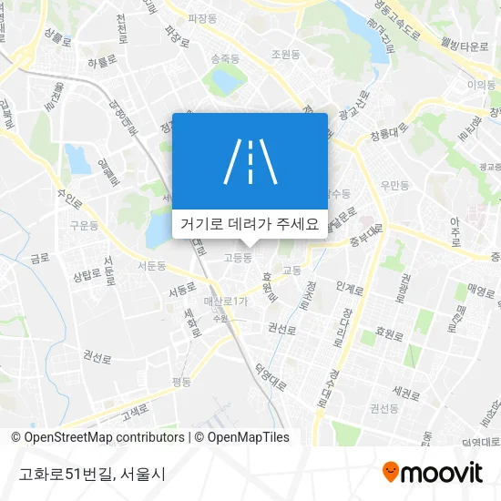 고화로51번길 지도