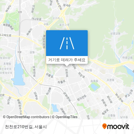 천천로210번길 지도