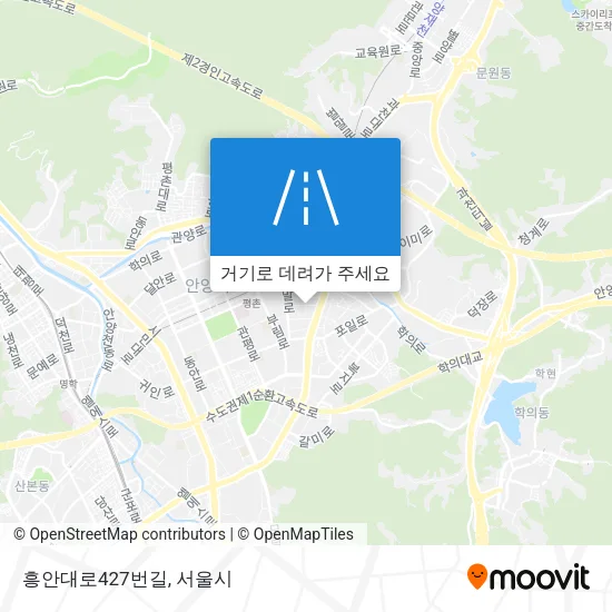 흥안대로427번길 지도