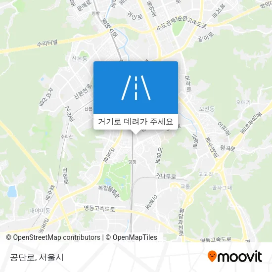 공단로 지도