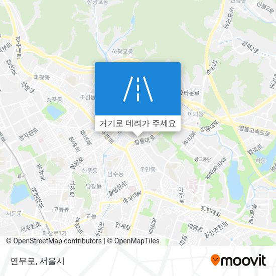 연무로 지도