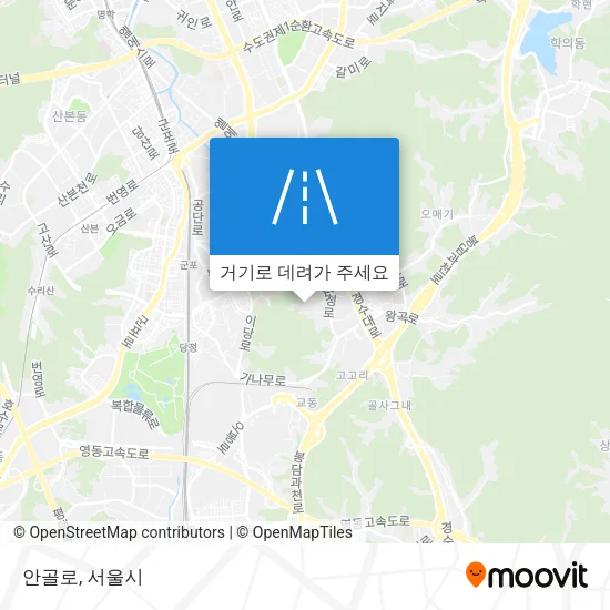 안골로 지도