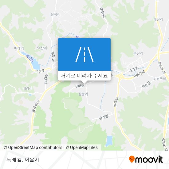 녹배길 지도