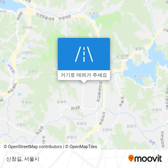 신창길 지도