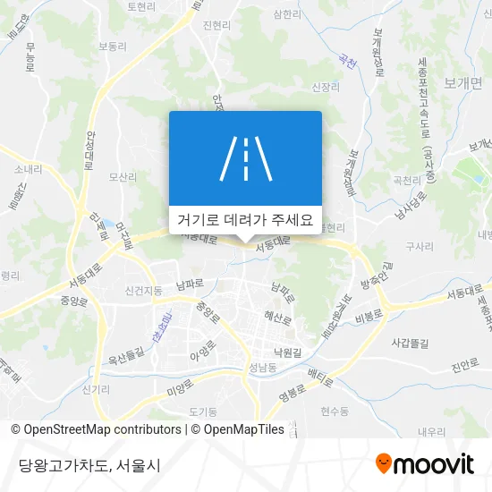 당왕고가차도 지도