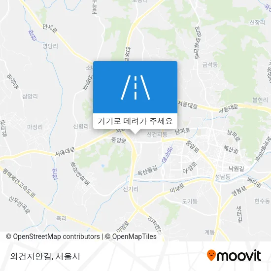 외건지안길 지도