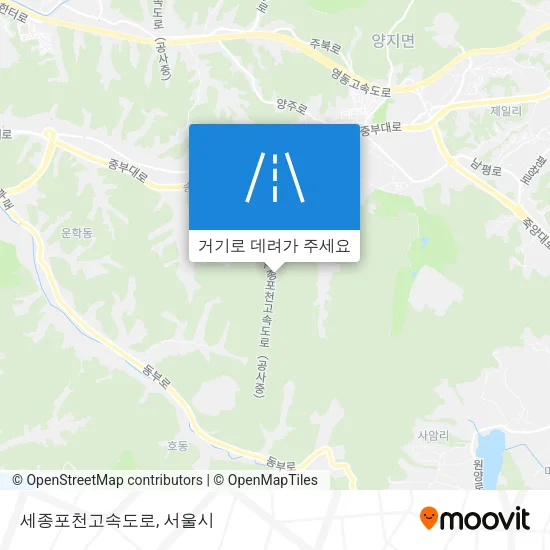 세종포천고속도로 지도