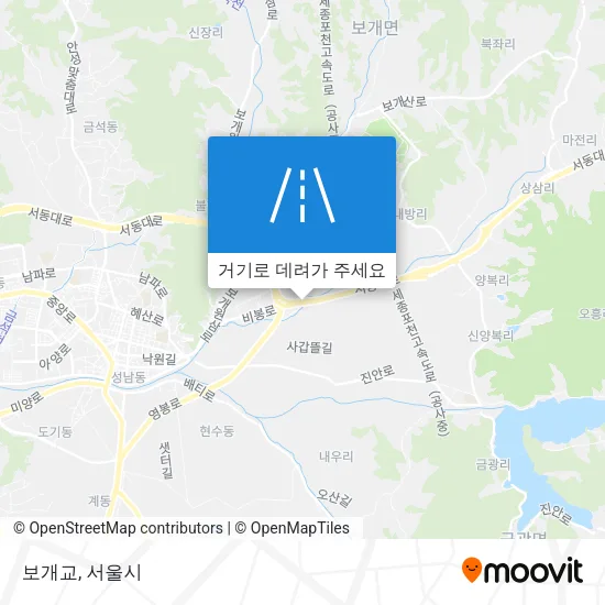 보개교 지도