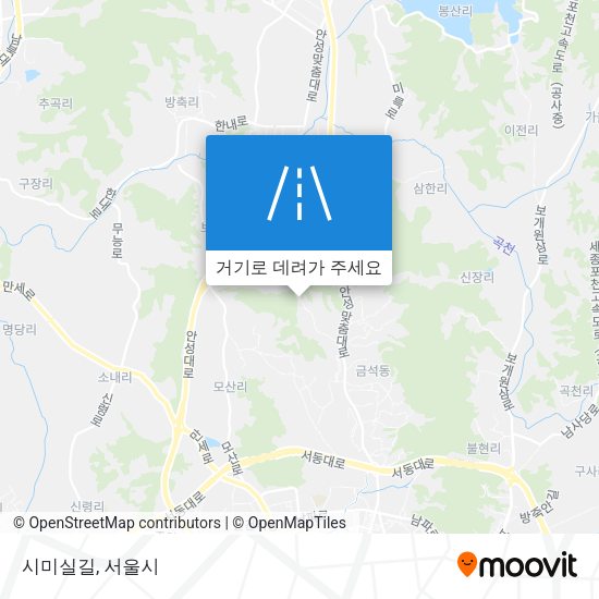 시미실길 지도