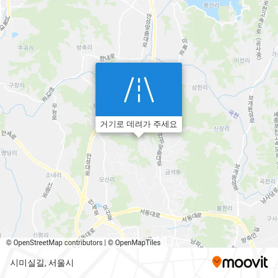 시미실길 지도