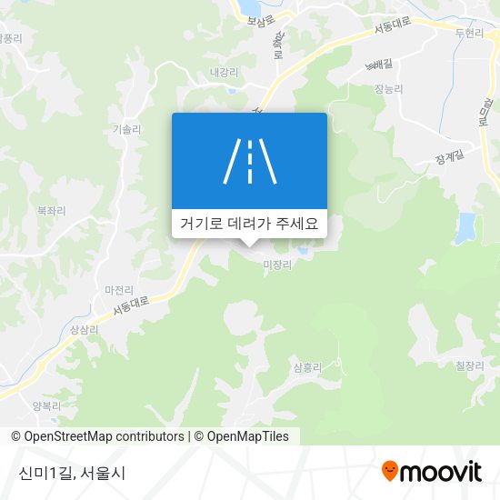 신미1길 지도