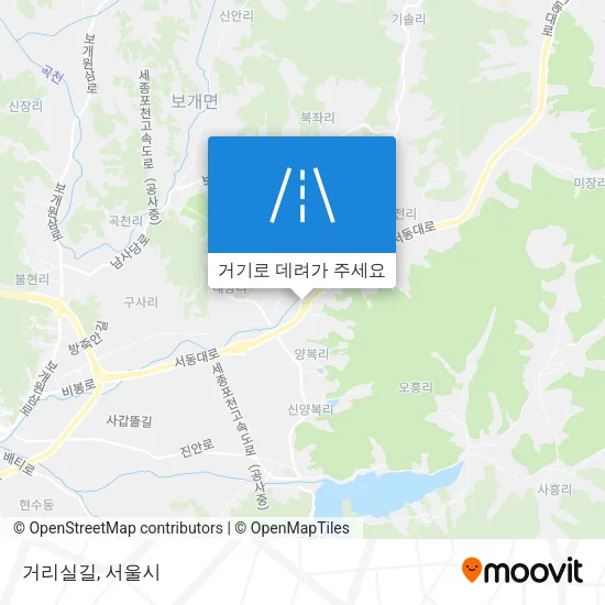 거리실길 지도