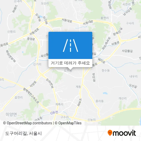 도구머리길 지도
