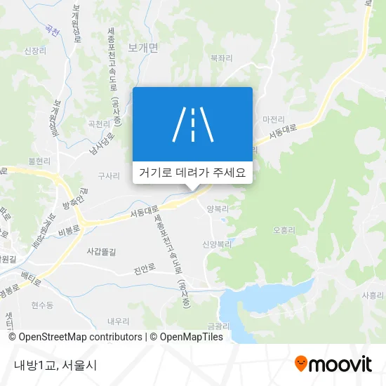 내방1교 지도
