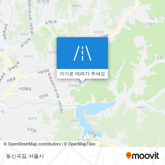 동신곡길 지도
