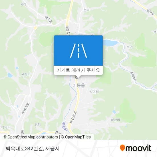 백옥대로342번길 지도
