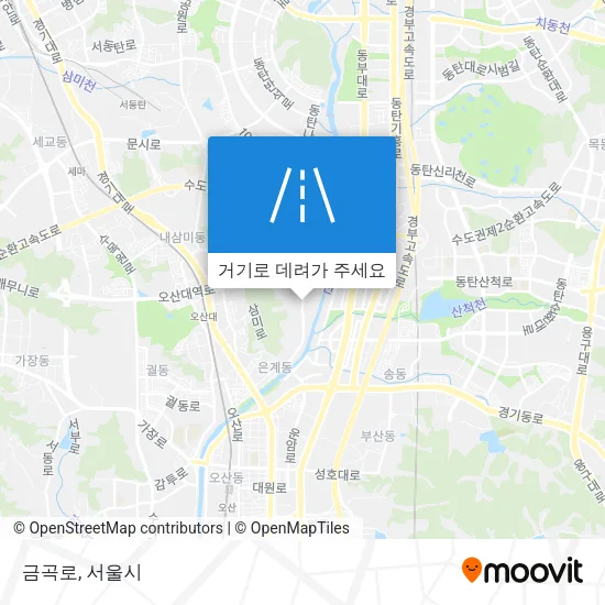 금곡로 지도