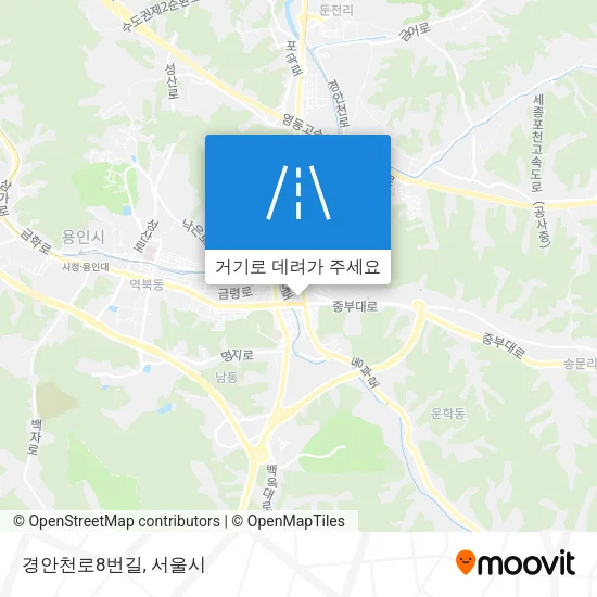 경안천로8번길 지도