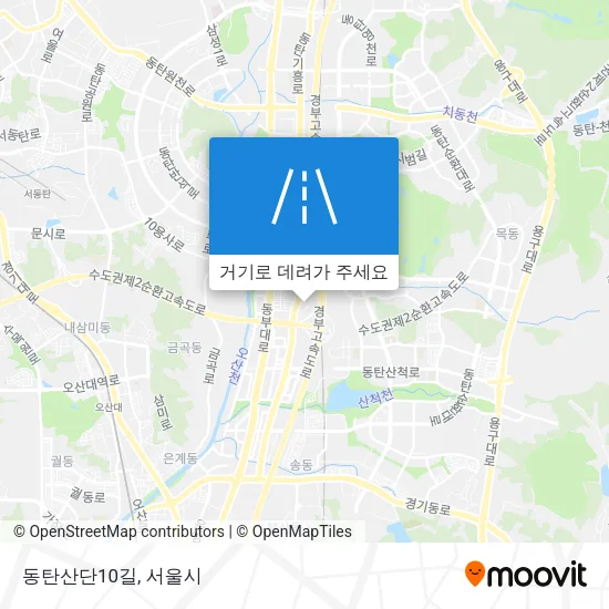 동탄산단10길 지도