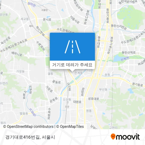 경기대로416번길 지도