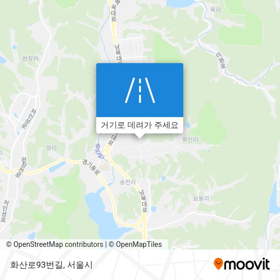 화산로93번길 지도