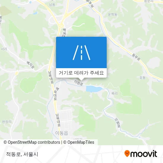 적동로 지도