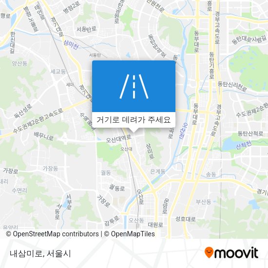 내삼미로 지도
