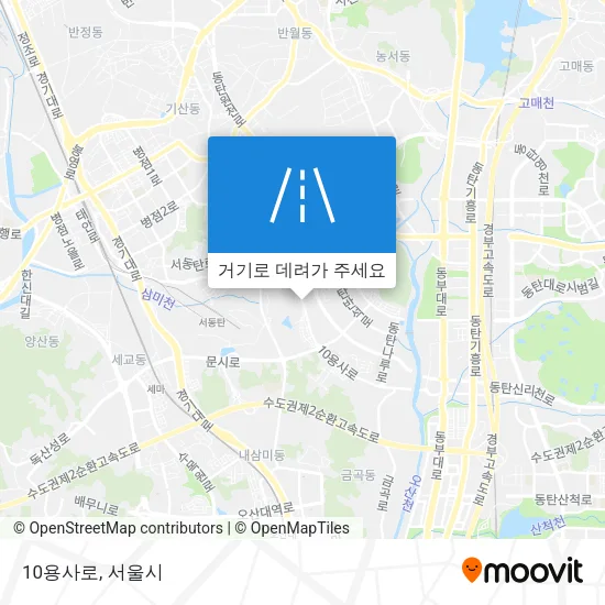10용사로 지도