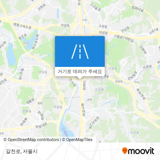 갈천로 지도