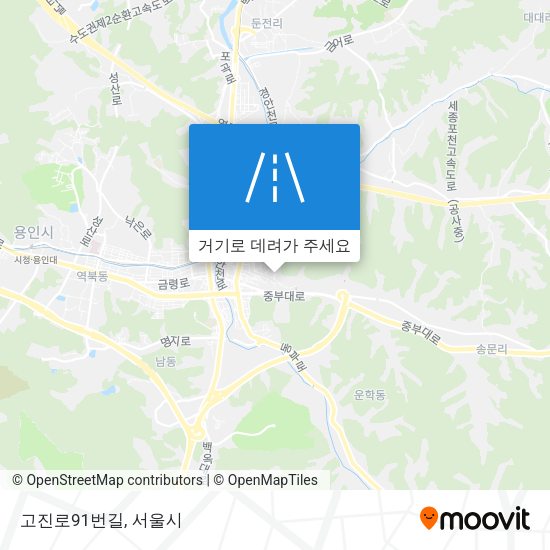 고진로91번길 지도
