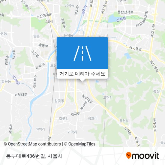 동부대로436번길 지도