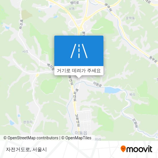자전거도로 지도