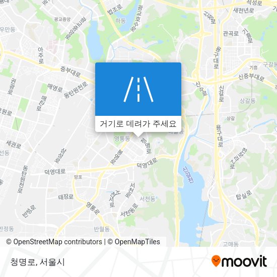 청명로 지도