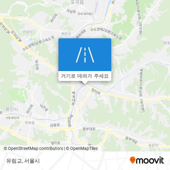 유림교 지도