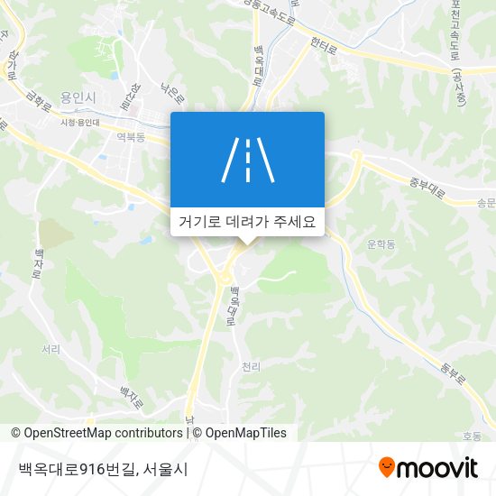 백옥대로916번길 지도