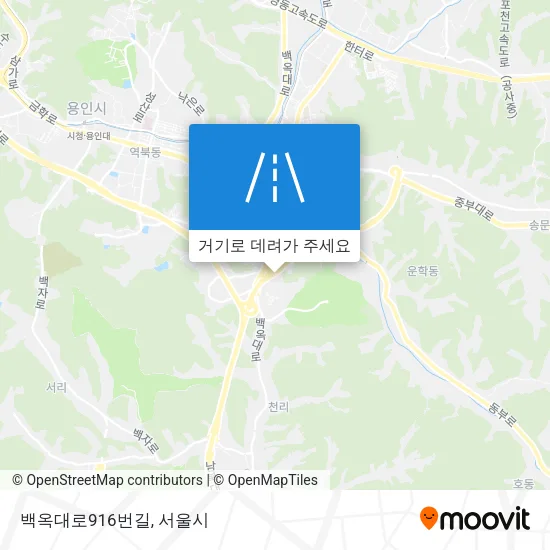 백옥대로916번길 지도