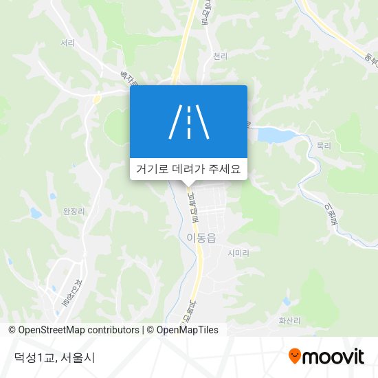 덕성1교 지도