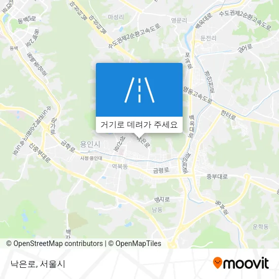 낙은로 지도