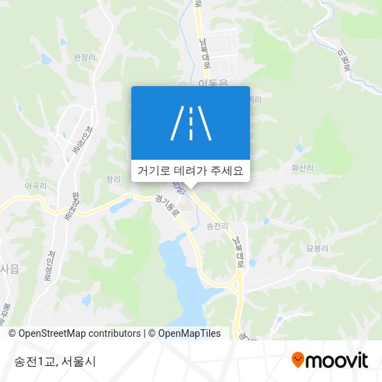 송전1교 지도